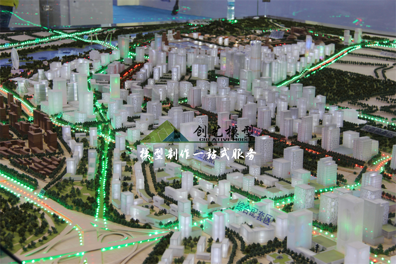 首鋼園區規劃模型