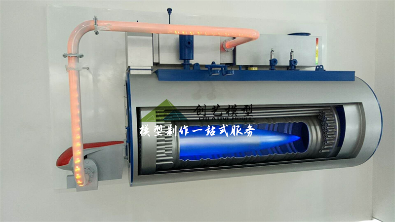 燃氣鍋爐剖面模型