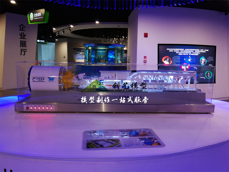 盾構機模型