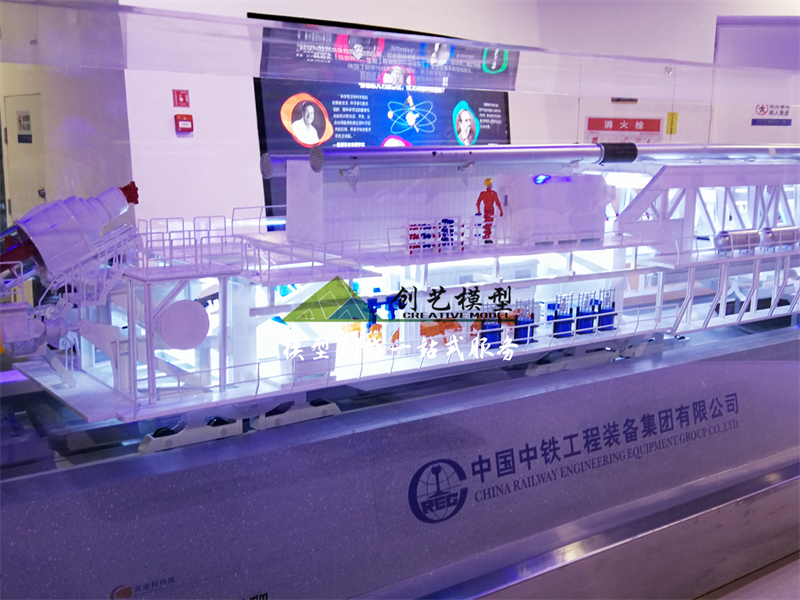 盾構機模型