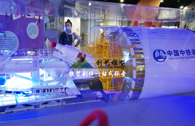 盾構機模型