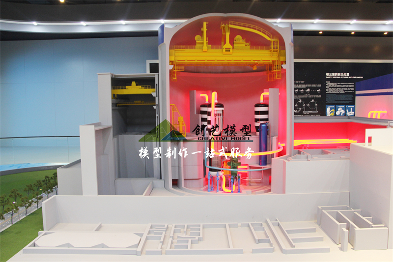 核能發電原理科普模型