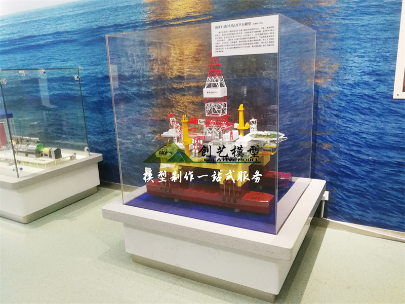 海上981鉆井平臺模型
