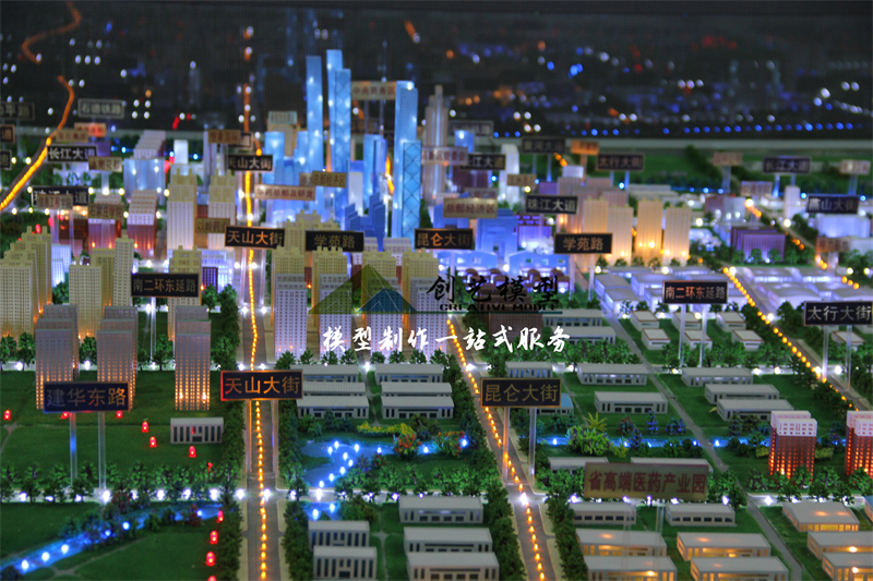 石家莊高新技術開發區