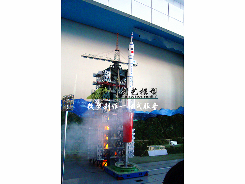 火箭模擬發射沙盤模型
