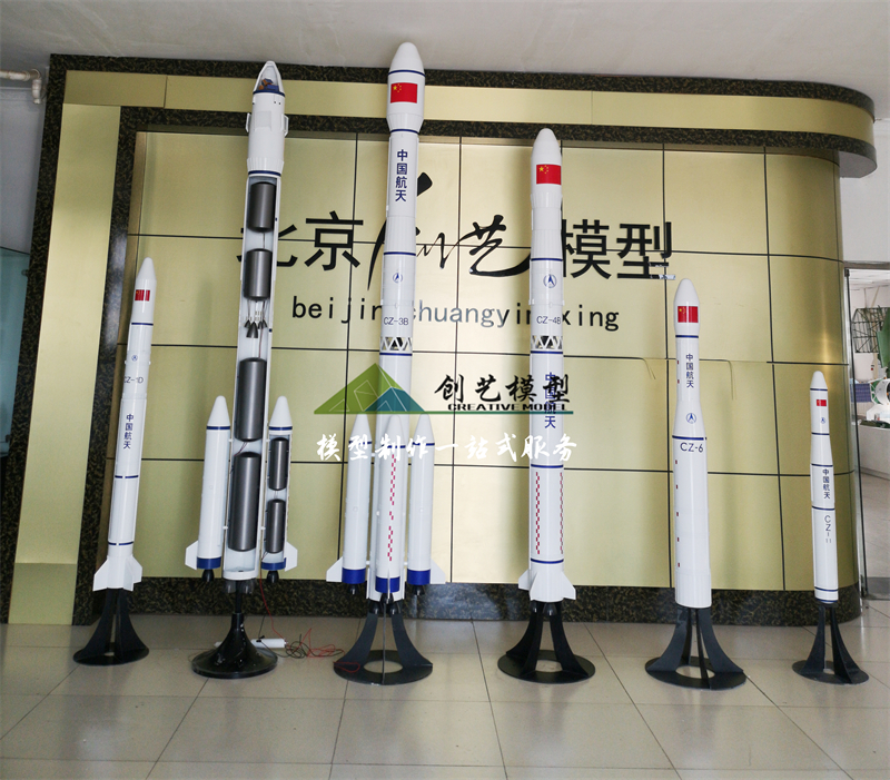 長征3號剖面結構模型