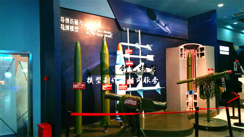 東風導彈模型-北京航天科工三院35所定制