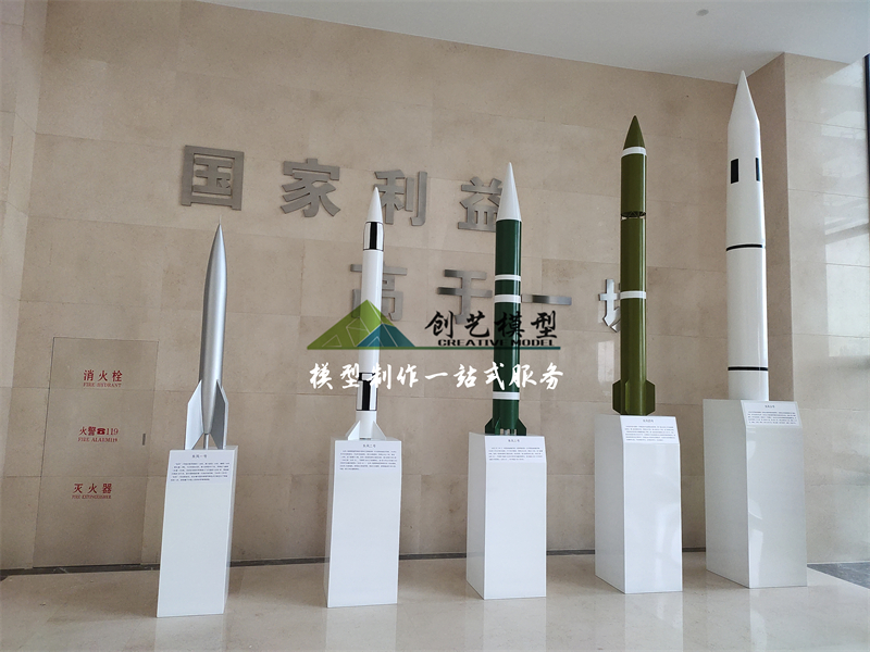 東風導彈模型-北京航天科工三院35所定制