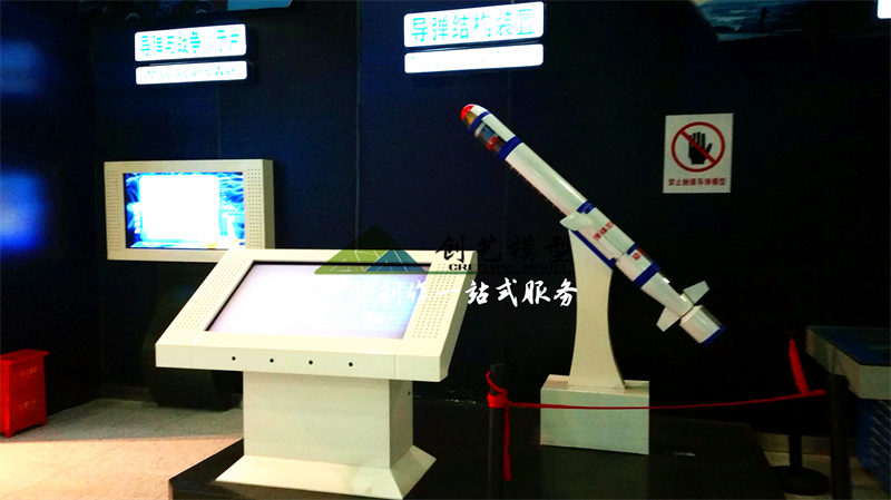東風導彈模型-北京航天科工三院35所定制