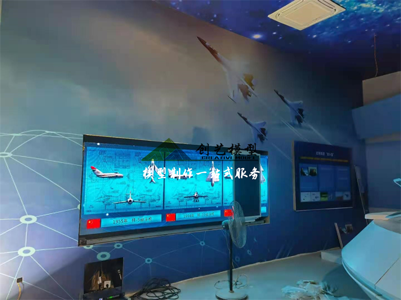 戰斗機模型-興國縣軍工智慧館定制