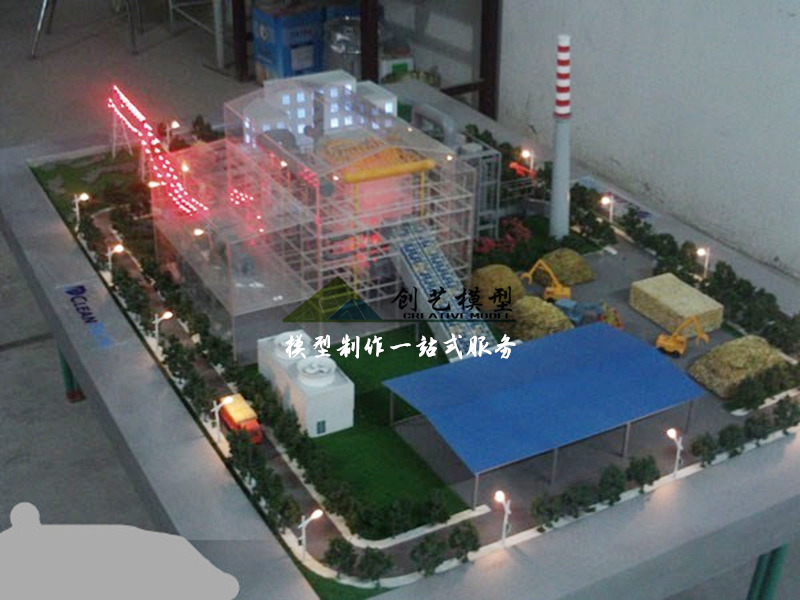 結桿發電流程模型