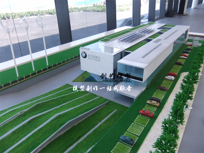 太陽能發電模型