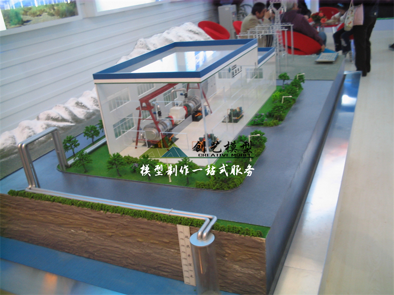 地暖 能源再生系統