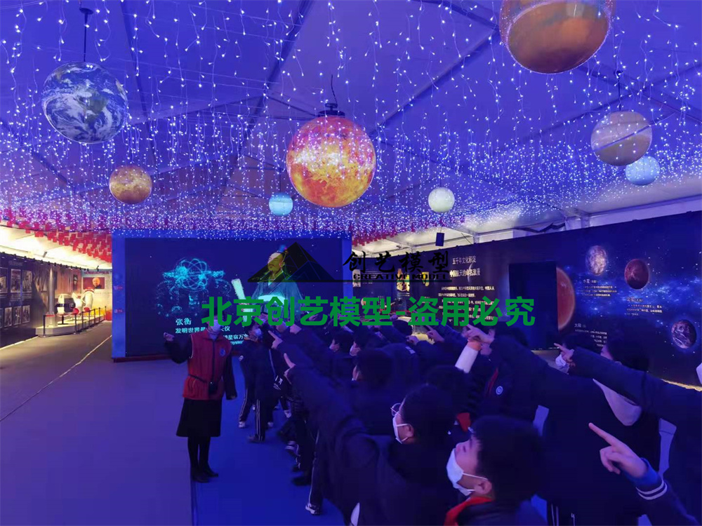 山東省菏澤市-航天事業創建65周年航天展-菏澤站