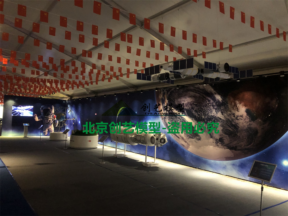 山東省菏澤市-航天事業創建65周年航天展-菏澤站
