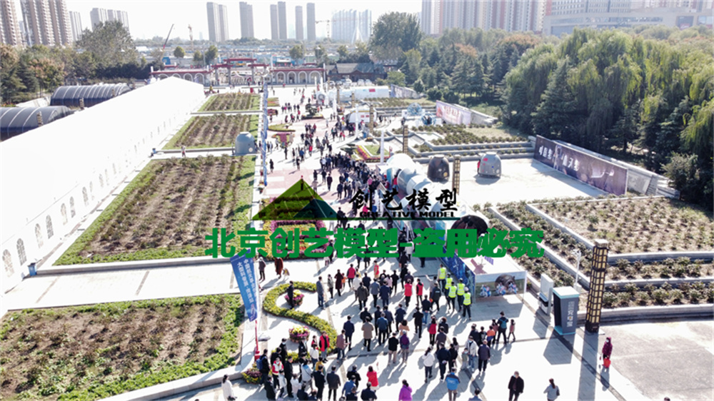 山東省菏澤市-航天事業創建65周年航天展-菏澤站