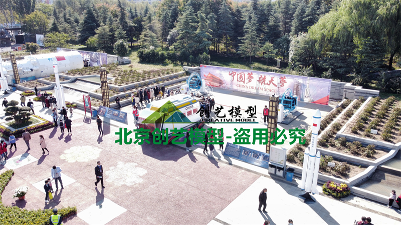 山東省菏澤市-航天事業創建65周年航天展-菏澤站