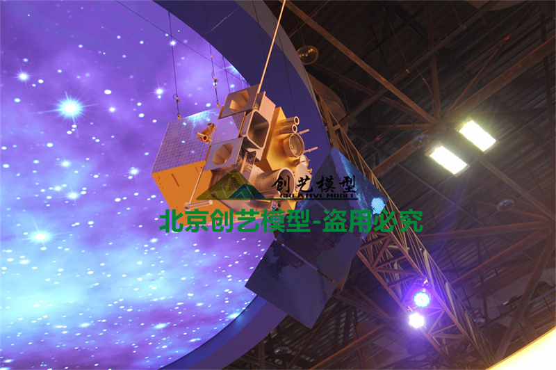 風云氣象衛星模型展項