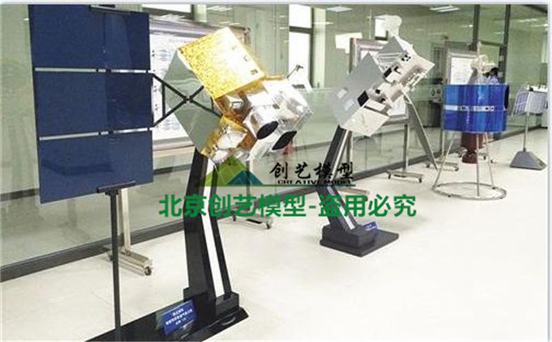 風云氣象衛星模型展項