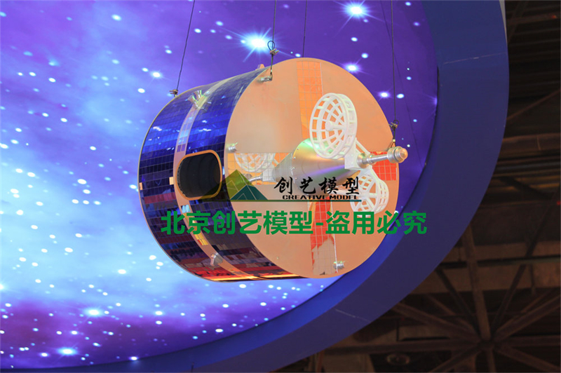 風云氣象衛星模型展項