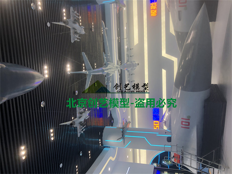 殲十戰斗機模擬駕駛體驗模型