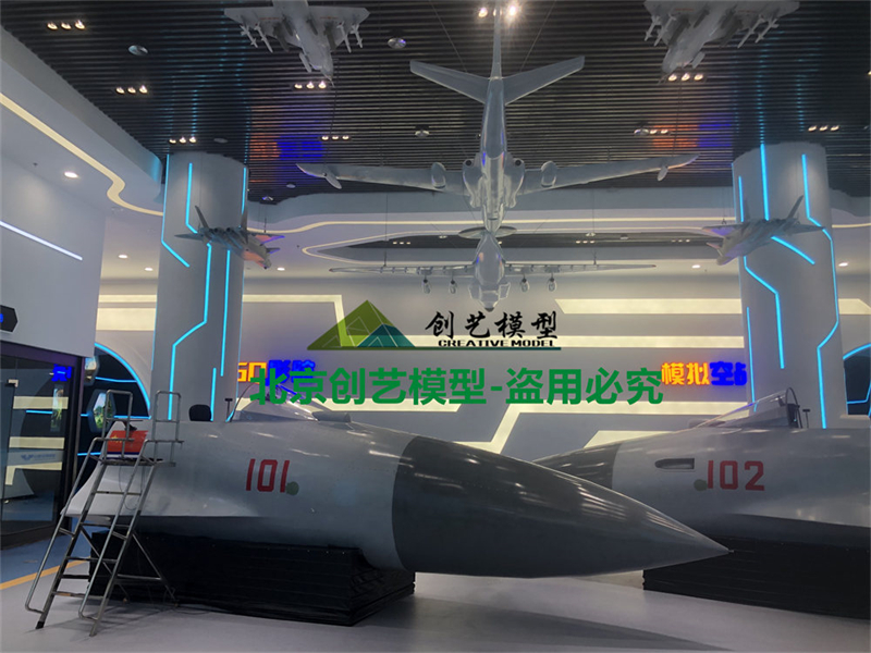 殲十戰斗機模擬駕駛體驗模型