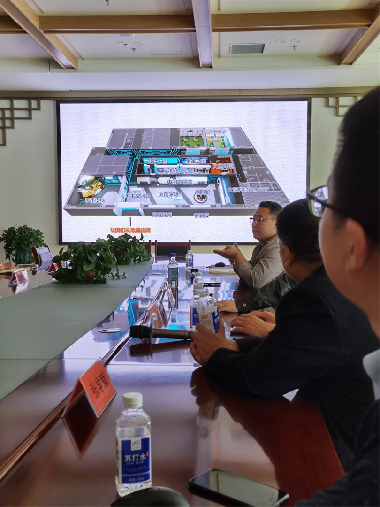 攜手菏澤市文旅集團，打造菏澤首座科普研學體驗館