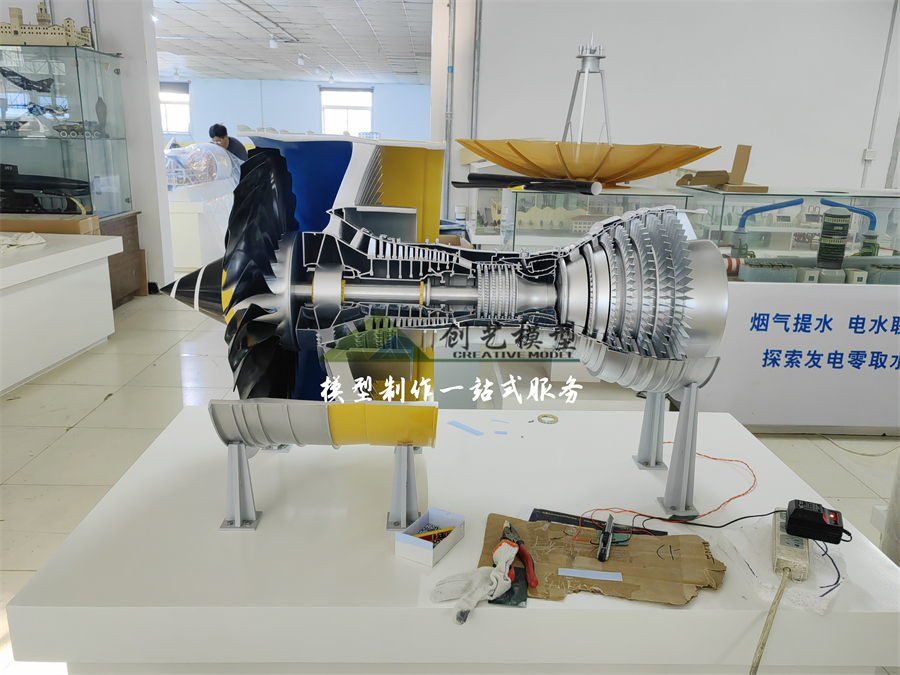 航空發動機模型